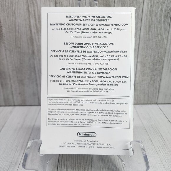 Nintendo DS Lite: Instruction Booklet Manual Replacement Only - Picture 2 of 2